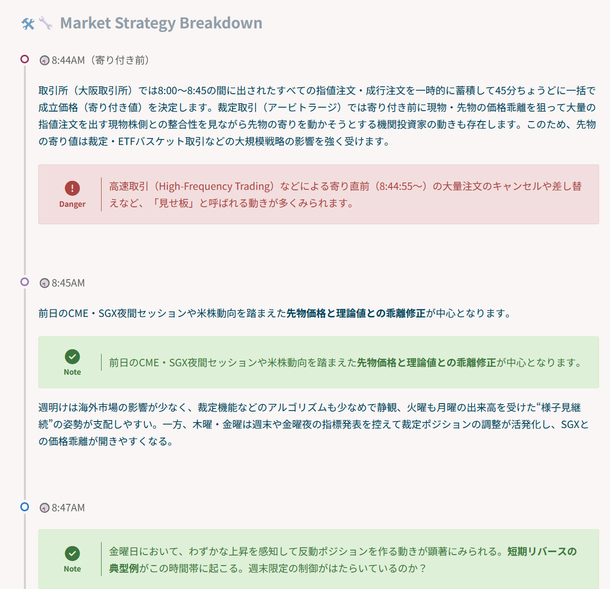 画像をアップロード